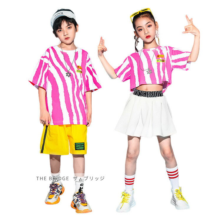 ゼブラ柄 キッズダンス衣装 パンツ スカート セット 子供服 ヒップホップ キッズ ダンス 衣装 男の子 女の子 チア チアガール へそ出し 体操服 演出服 舞台服 ダンスウェア キッズ 110 120 130…