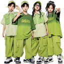 緑 ダンス衣装 キッズ k-pop セットアップ