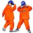 オレンジ ダンス 練習着 キッズ カーゴ服 シャツ 長袖 パンツ キッズダンス衣装 セット 韓国 子供服 ヒップホップ 衣装 男の子 女の子 ダンス 衣装 ジャケット カーゴパンツ 練習着 ストリート系