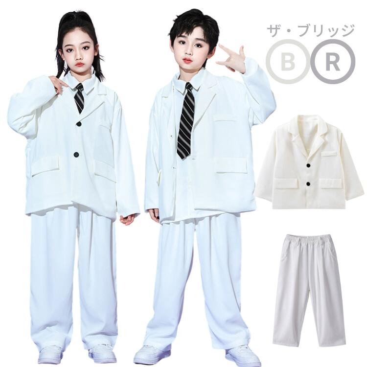 ダンス衣装キッズ黒白セットアップヒ...