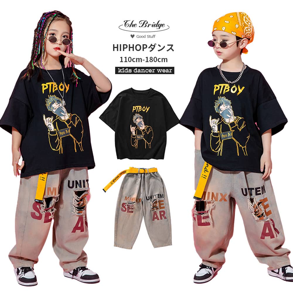 HIPHOPダンス ダンス衣装 子供服 キッズダンス 女の子 男の子 半袖 ジーパン デニム 3点セット 穴あき ベルト 夏用 演出服 イベント服 発表会 110-180cm