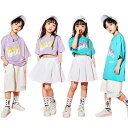 キッズダンス ダンス衣装 セットアップ チア スカート 女の子 韓国 子供服 ヒップホップ キッズ 体操服 パンツ 上下 男の子 キッズダンス衣装 ファッション