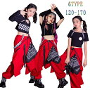 キッズダンス衣装 ヒップホップ ヘソ出し トップス カーゴパンツ 韓国子供服 HIPHOP ステージ衣装 応援団 ジャズダンス 女の子 セット 発表会 派手 練習着 団体服 jazz 演出服 舞台効果抜群 k-pop 黒 レッド