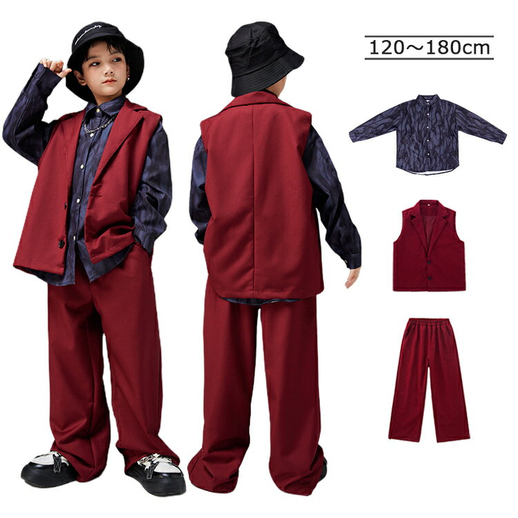 キッズダンス衣装 セットアップ ダンスセット 子供 女の子 男の子 ヒップホップ キッズ ダンス 衣装 ロ..