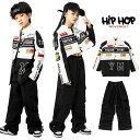 キッズダンス衣装 セットアップ 子供服 ヒップホップ キッズ ジャケット 長袖 レーシングスーツ パンツ 黒 ズボン ダンス 衣装 男の子 女の子 ダンスウェア 練習着 発表会 ストリート系