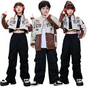 ダンス衣装 ダンスウェア 黒 ブラウン ブラック パッチワーク トップス チョッキ パンツ コート 女の子 男の子 ジャズダンス 韓国風 ステージ衣装 ヒップホ...