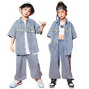 デニム服 子供ダンス 衣装 ヒップホップ キッズ k-pop ダンス衣装 セットアップ ジャケット 半袖 デニムパンツ ジーンズ ダンス 衣装 ストリート系