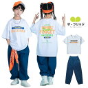 tシャツ 白 デニムパンツ キッズダンス衣装 セット 子供服 ヒップホップ 男の子 ダンス 衣装 tシャツ 半袖 デニム パンツ 紺 ネイビー ストリート系