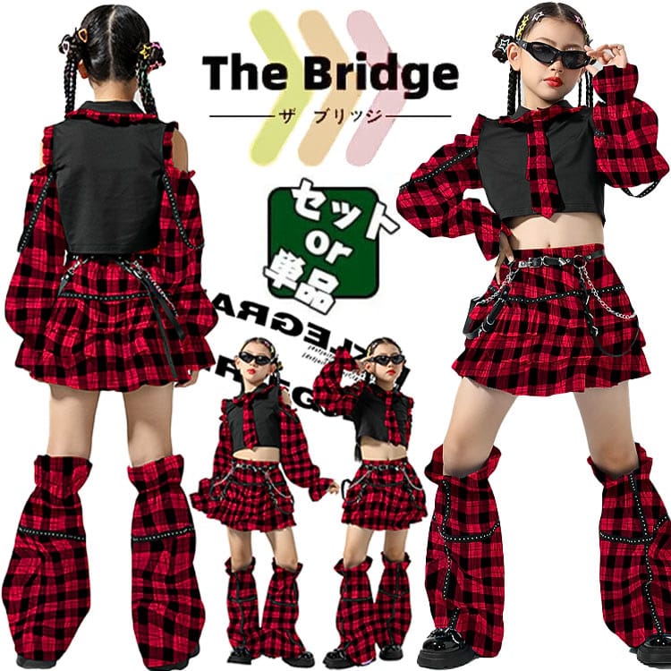 楽天ザ・ブリッジヒップホップ 女の子 韓国 発表会 y2k チアガール キッズ ダンス衣装 子供服 発表会 セットアップ 可愛い 応援団 練習着 団体服 普段着 おしゃれ ワインレッド スカート ダンスウェア ヒップホップ 演出会 長袖 K-POP ストリート 120-170cm