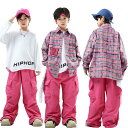 子供服 ダンス 衣装 キッズ セットアップ ヒップホップ 単品 長袖 ピンク チェック シャツ ロングパンツ ヒップホップ キッズダンス 男の子 女の子 ストリート ダンスウェア 原宿系 おしゃれ レッスン hiphop jazz