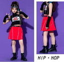 子供ダンス キッズ ダンス 衣装 黒 レッド セットアップ ヒップホップ チア 女の子 ジャズダンス 演出服 キッズダンス衣装 ヘソ出し トップス スカート 韓国風 JAZZ HIPHOP ステージ衣装 練習着 110-180 3