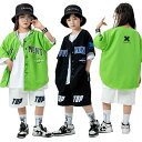 韓国 子供服 k-pop キッズダンス衣装 セットアップ パンツ 黒 緑 演出服 ヒップホップ キッズ ダンス衣装 セット 男の子 女の子 ストリート系