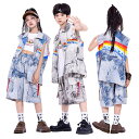 タイダイ柄 ベスト ヒップホップ キッズ ダンス 衣装 セットアップ 子供服 ベスト ショーツ 短パン ダンス衣装 セットアップ 男の子 女の子 トレーナー ストリート系