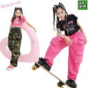 キッズダンス衣装 セットアップ 迷彩 女の子 セットアップ 2点セット 子供服 派手 ヒップホップ ファッショ 演出服 ダンスウェア カジュアル ストリート T...