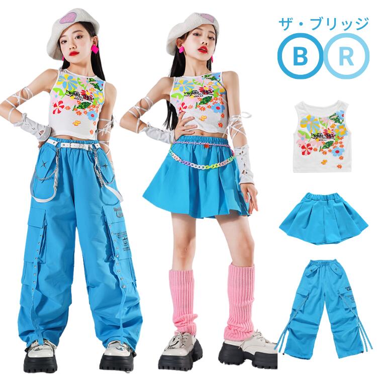 楽天市場】アイドル 衣装(キッズファッション|キッズ・ベビー 楽天市場】アイドル 衣装(キッズファッション|キッズ・ベビー