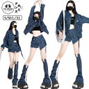 レディースダンス衣装 デニム服 ダンス衣装 パンク ファッション 大人 レディース ヒップホップ 原宿風 バンド風 Y2K ジャズ パーティー ギャル ステージ衣装 コスプレ かっこいい セクシー スカート レッグウォーマー 青 ブルー