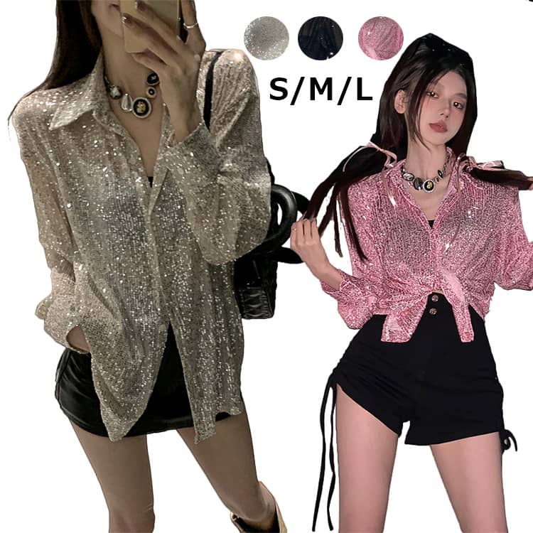 DS演出服 ダンス衣装 スパンコール 長袖シャツ 大人 レディース 無地 キラキラ シャツ ピンク シャンペン ブラック JAZZ ステージ衣装 ダンス トップス ヒップホップ 発表会 練習着 k-pop アイドル衣 おしゃれ S M Lのサムネイル