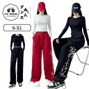 ダンス衣装 レディース 白 赤 黒 トップス ロングパンツ 長袖 韓国 ジャズダンス衣装 セットアップ ヒップホップ ハイウェストパンツ ゴムウェスト ダンスパ...