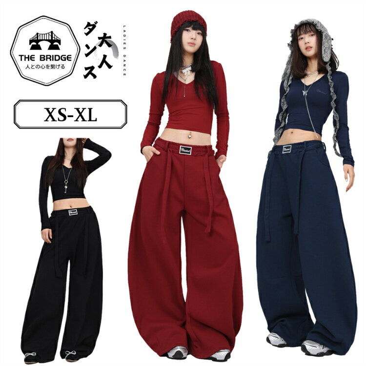 乐天商城 - スウェットパンツ ストリート ダンス衣装 レディース 黒 白 灰 ネイビー ジャズ ヒップホップ ダンス 弧形ボトムス ズボン 長袖トップス へそ出し 春秋冬 スポーツ ジャージー 無地 演出服 運動服 k-pop 練習着 レッスン服 XS-XL
