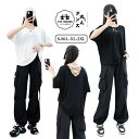 ダンス衣装 レディース ヒップホップ Tシャツ 白 黒 トップス ゆったり バックレス ミドル丈 黒 カーゴパンツ 無地 セットアップ ジャズダンス ストリート...