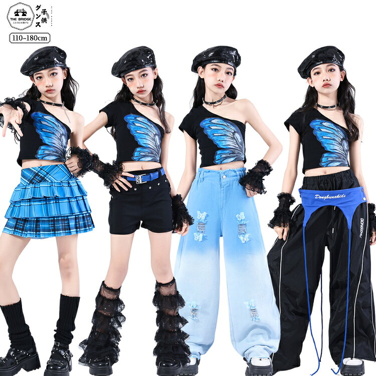 蝶柄 キッズダンス衣装 女の子 セットアップ ジャズダンス ガールズ へそ出し y2k 演出服 舞台 ヒップカバー チアダンス チェック柄 キッズダンス 子供服 青 黒 おしゃれ ファッション 練習着 ダンス衣装 ダンスウェア キッズ ステージ衣装 jazz