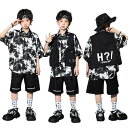 キッズダンス衣装 シャツ タイダイ柄 ベスト パンツ ハーフ 子供服 ヒップホップ 衣装 男の子 女の子 ダンス 衣装 キッズ k-pop 練習着 ストリート系