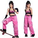 キッズ ダンス 衣装 セットアップ 女の子 ジュニア ストリート トップス 袖カバー ヒップホップ ワイドパンツ カーゴパンツ ピンク ブラック HIPHOP ...