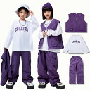 キッズダンス衣装 セットアップ 白 パーカー トレーナー ヒップホップ ファッション 女の子 男の子 キッズ ダンス ベスト パンツ パープル ロングパンツ カ...