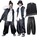 子供服 ダンス 衣装 キッズ セットアップ ヒップホップ ベスト シャツ パンツ ヒップホップ キッズダンス 男の子 女の子 セットアップ ストリート ダンスウ...