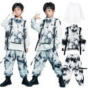 子供服 ダンス 衣装 キッズ セットアップ 絞り染 黒白 ヒップホップ ベスト シャツ パンツ ヒップホップ キッズダンス 男の子 女の子 セットアップ ストリ...