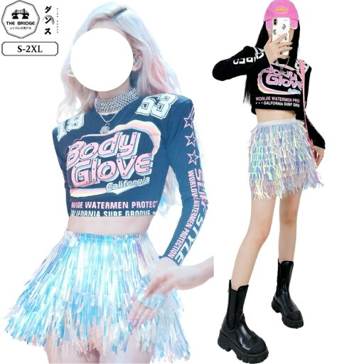 フリンジ ジャズダンス 衣装 大人 レディース 黒 セットアップ ヘソ出し 長袖 k-pop ストリート 演出服 アイドル衣装 ジャズ 演出服 チアガール 中高生 派手 おしゃれ ダンスウェア 練習服 応援団 S M L XL 2XL単品 フリンジ ジャズダンス 衣装 大人 レディース 黒 セットアップ ヘソ出し 長袖 k-pop ストリート 演出服 アイドル衣装 ジャズ 演出服 チアガール 中高生 派手 おしゃれ ダンスウェア 練習服 応援団 S M L XL 2XL単品