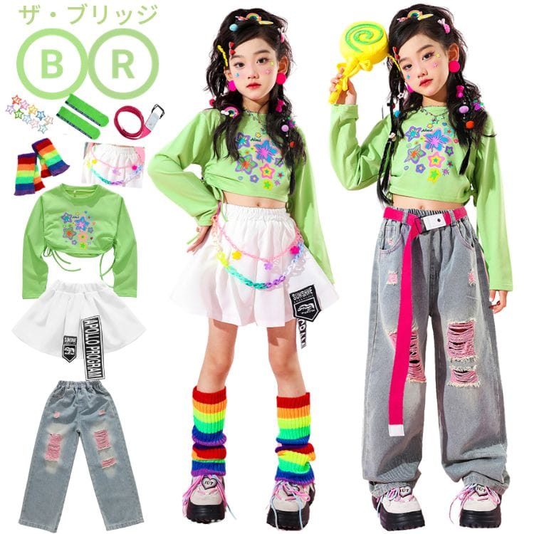 キッズ ダンス衣装 ジャズ ダンス衣装 星柄 デニムパンツ ジーパン ホワイト グリーン へそ出し オレンジ ダンスパンツ キッズ 女の子 セットアップ ダンス衣装 ヒップホップ 韓国 k-pop ジャズ 長パンツ ストリート 発表会 jazz K-POP オシャレ ダンスウェア