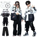 キッズダンス衣装 パンツ セットアップ ヒップホップ 衣装 英文字プリント 子供服 男の子 女の子 キッズ ジャケット ワイドパンツ カーゴパンツ 英字柄 女の子 男の子 白 黒 長袖 ロング丈 派手 流行 舞台 ダンスウェア ステージ衣装 団体服 発表会 練習着 カッコイイ