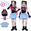 子供服 ダンス 衣装 黒 ピンク 単品 トップス スカート キッズダンス 女の子 キッズ セットアップ ヒップホップ ストリート ダンスウェア 原宿系 おしゃれ チアガール チアダンス 可愛い 演出服 舞台 hiphop jazz k-pop ステージ 衣装 演出服 個性派 おしゃれ