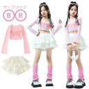 キッズ ダンス衣装 長袖 トップス スカート へそ出し 蝶 蝶々 ピンク ホワイト かっこいい ヒップホップ 女の子 ガールズ セットアップ チアダンス HIP...