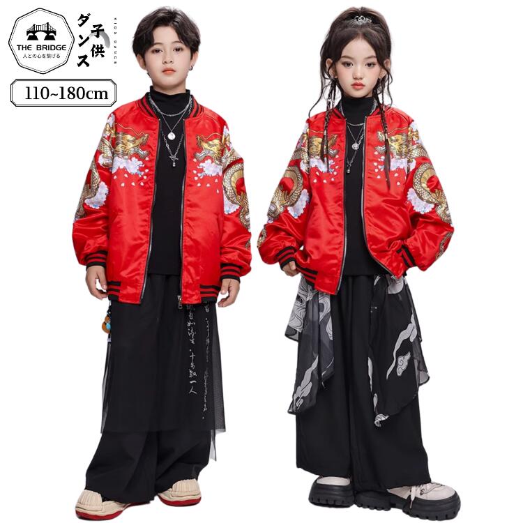  㥱å ζ ե饤ȥ㥱å å   ҥåץۥå ȥåץ Ĺµ  ܥ  󥰥ѥ  K-POP Ҷ ˤ...