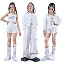 ガールズ ジャケット パンツ キッズダンス衣装 セットアップ ヒップホップ キッズ 衣装 スパンコール 韓国風 子供服 女の子 ストリート ジャケット 長袖 パンツ 白 舞台 演出服 ダンスウェア 発表会 団体服 イベント jazz 派手 110-180cm