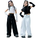 子供服 ヒップホップ キッズ ダンス衣装 セットアップ 女の子 ヘソ出し 可愛い 黒 白 長ズボン ストリート 韓国 子供服 ダンス発表会 韓国 ゆったり 演出...