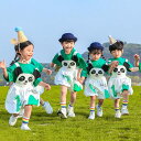 子供服 ヒップホップ ダンス衣装 ホワイト ブラック グリーン キッズ ダンス衣装 パンダ柄 ぱんだ柄 幼稚園 セットアップ ヒップホップ 男の子 女の子 韓国...