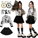 チャイナ風 キッズ ダンス衣装 女の子 中華風 錦鯉 水墨柄 白 黒 長袖 トップス スカート 靴下 簪 眼鏡 ジャズ ダンス jazz セットアップ ダンス衣...