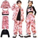 子供服 ダンス 衣装 キッズ セットアップ ヒップホップ 単品 チョッキ シャツ パンツ 迷彩 キッズダンス 男の子 女の子 ストライプ ストリート ダンスウェア 原宿系 おしゃれ 長袖 レッスン ジンズ hiphop jazz ピンク