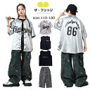 キッズダンス衣装 ヒップホップ シルバー ベースボールシャツ 迷彩柄 カーゴパンツ 子供ダンス 男の子 女の子 ヒップホップ ダンス衣装 セットアップ キッズ 野球服 半袖 原宿系 演出服 JAZZ ダンス衣装 ストリート ダンスウェア おしゃれ