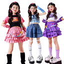 キッズダンス 衣装 チア 女の子 ヘソ出し ダンス衣装 セットアップ スカート 子供服 ヒップホップ ダンス衣装 黒 バラ色 紫 シルバー ブルー キッズ ja...