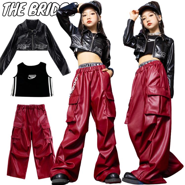 ガールズ ダンス衣装 赤 カーゴパンツ レザー 黒 ジャケット へそ出し アイドル風 チアガール 団体服 応援団 発表会 韓国 Y2K キッズ セットアップ ヒップホップ 子供服 衣装 女の子 トップス ズボン ストリートダンス 練習着 舞台 カッコイイ