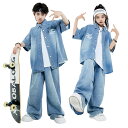 デニム服 キッズダンス衣装 ジャケット デニムパンツ 子供服 セットアップ キッズ ヒップホップ 衣装 男の子 女の子 かっこいい ダンス 衣装 デニム服 セット ズボン 120 130 140 150 160 170 180