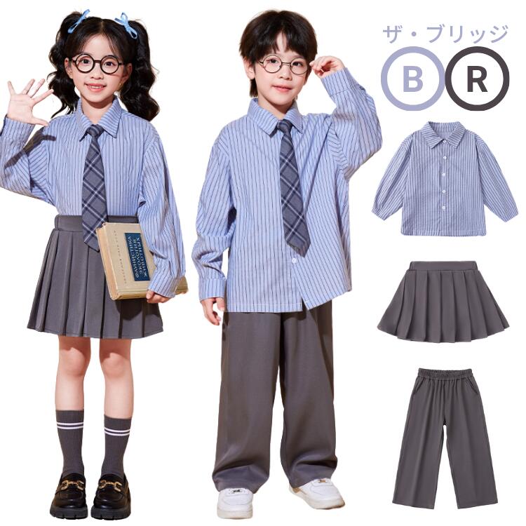乐天商城 - キッズ ダンス 衣装 スーツ セットアップ 子供服 シャツ 長袖 スカート ウェストゴム ロングパンツ ダンス衣装 K-POP 女の子 男の子 カッコいい チアダンス 運動会 ダンス 衣装 幼稚園 小学生 低学年 チーム衣装 お遊戯会 運動会 ステージ衣装 イベント