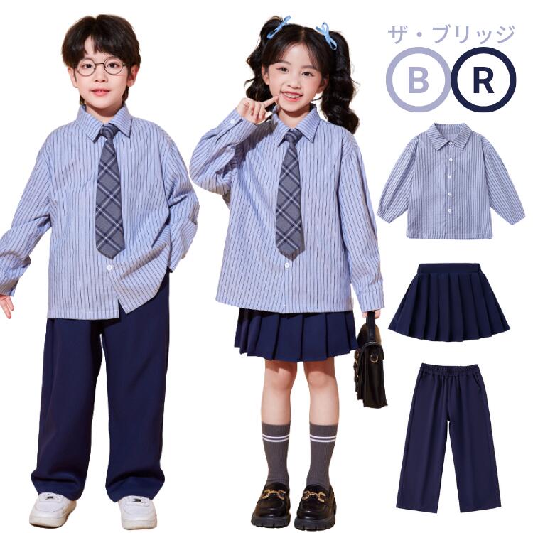 子供服 卒業式 韓国風 k-pop 男の子 女の子 団体服 運動会 ダンス 衣装 幼稚園 小学生 低学年 キッズダ..