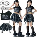 黒 デニム チアダンス ダンス衣装 セットアップ 女の子 へそ出し デニム スカート キッズダンス衣装 キッズダンス 応援団 ジャズダンス 練習着 ステージ衣装...