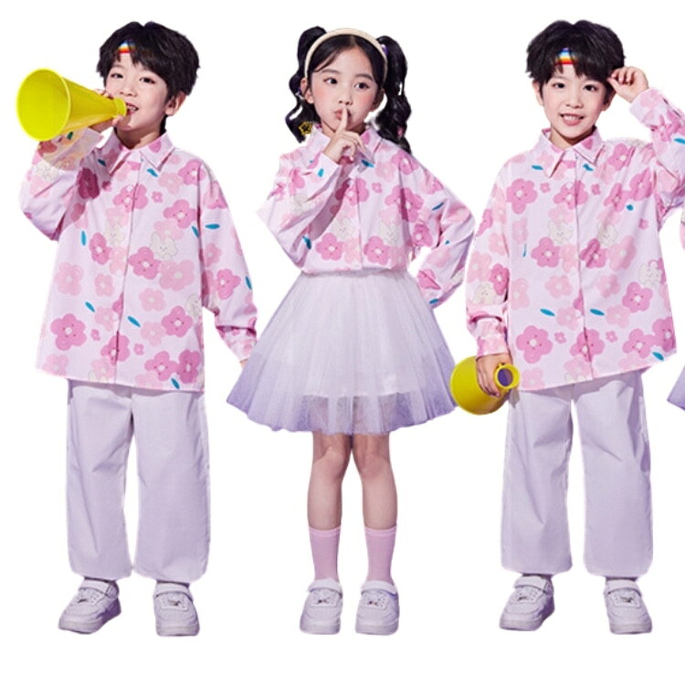 乐天商城 - チアダンス チュール サンフラワーハウス ピンク キッズダンス衣装 セットアップ ピンク 長袖 パンツ 子供服 男の子 女の子 単品販売 K-POP キッズダンス衣装 おしゃれ hiphop 幼稚園 発表会 ヒップホップ ダンス衣装 チームダンス かわいい 100-180cm