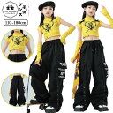 キッズダンス セットアップ トップス パンツ リボン 黒 黄色 ブラック イエロー レディース かわいい ジャズダンス キッズ 子供 おしゃれ シンプル ヒップ...
